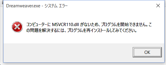 スクリーンショット 2015-08-07 18.24.32.png